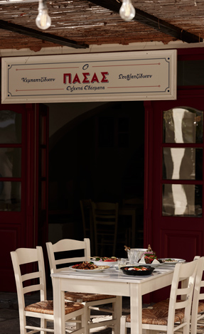 drz seaside Pasas 28947